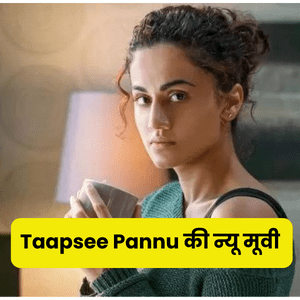 Taapsee pannu