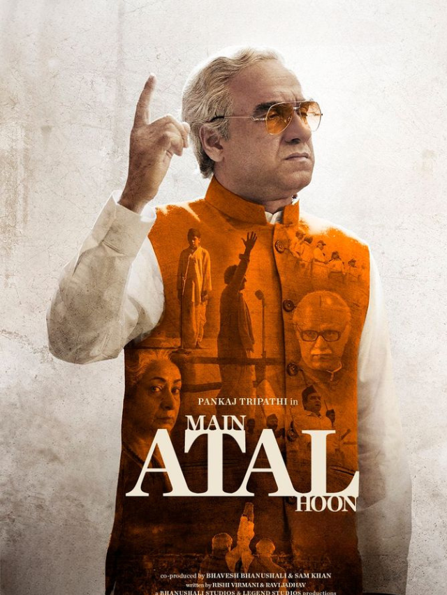 Main Atal Hoon