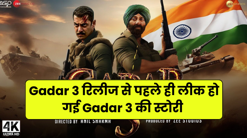 Gadar 3
