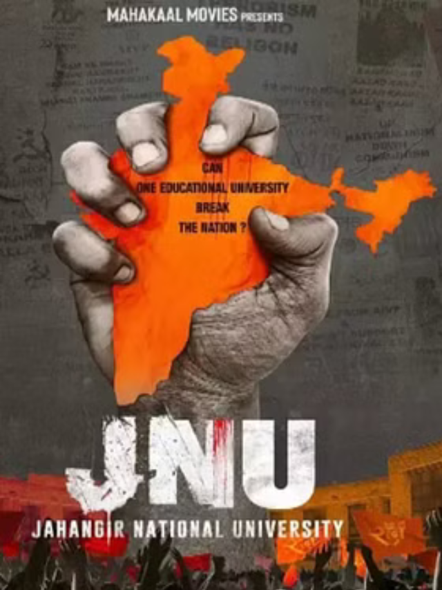 JNU: Jahangir National University release date