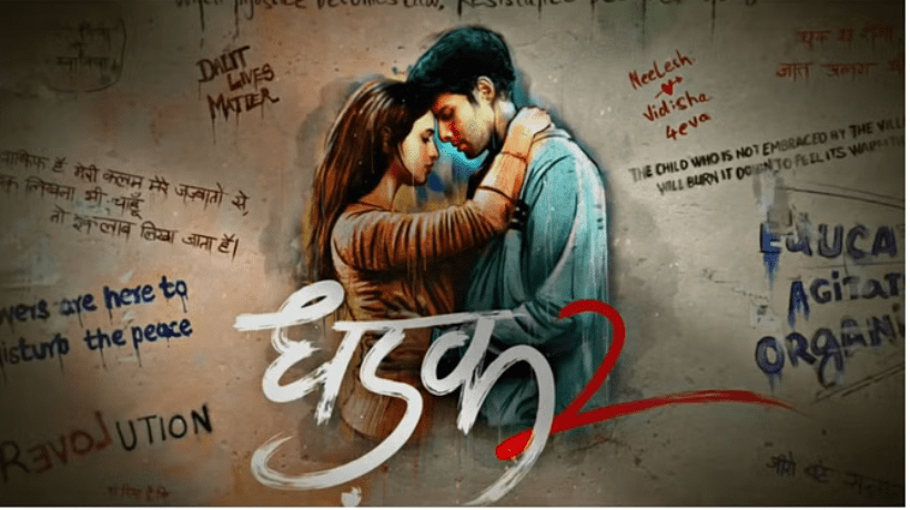 Dhadak 2