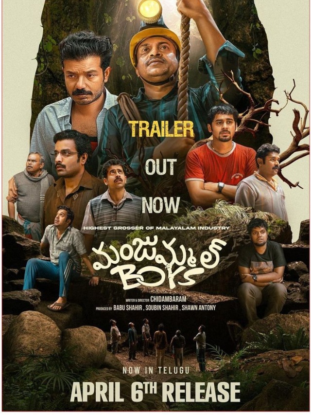 Manjummel Boys Movie Review