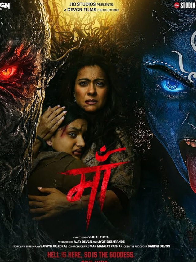 Maa Movie Release Date