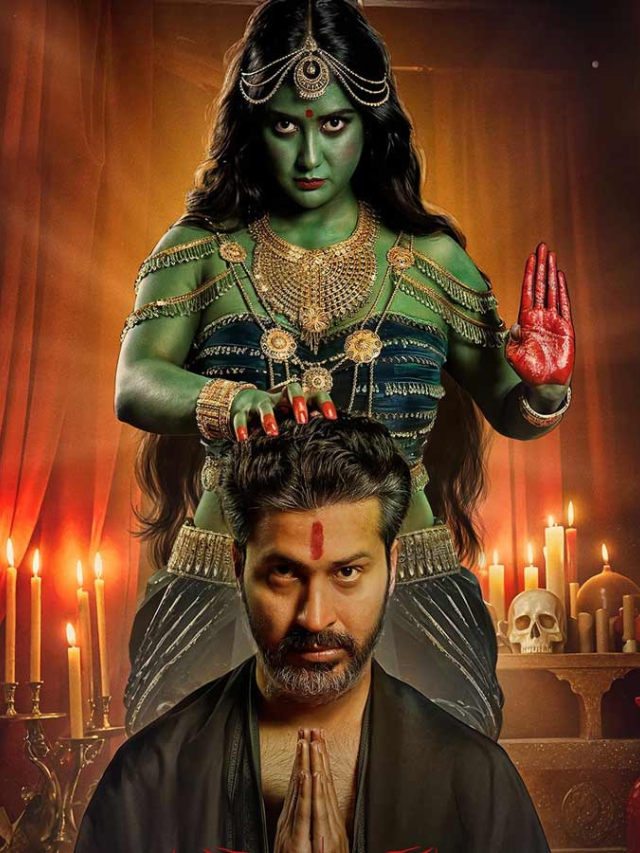 Bhog Web Series Review
