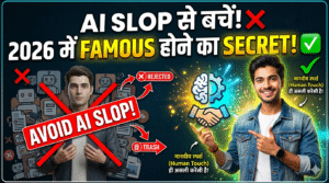 AI Slop से बचें! 2026