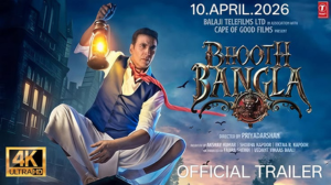 Bhooth Bangla Release Date