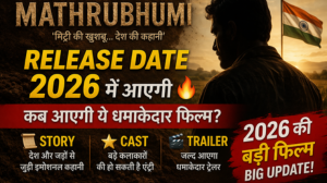 Mathrubhumi Movie 2026