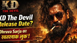 KD – The Devil Release Date