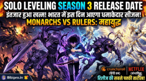 Home 1 Solo Leveling Season 3 Release Date