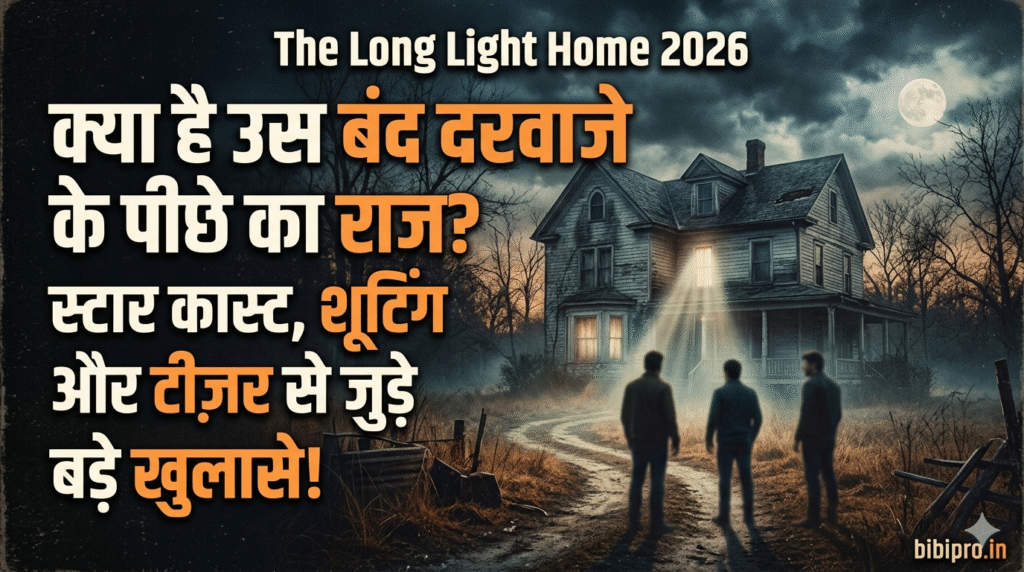 The Long Light Home 2026