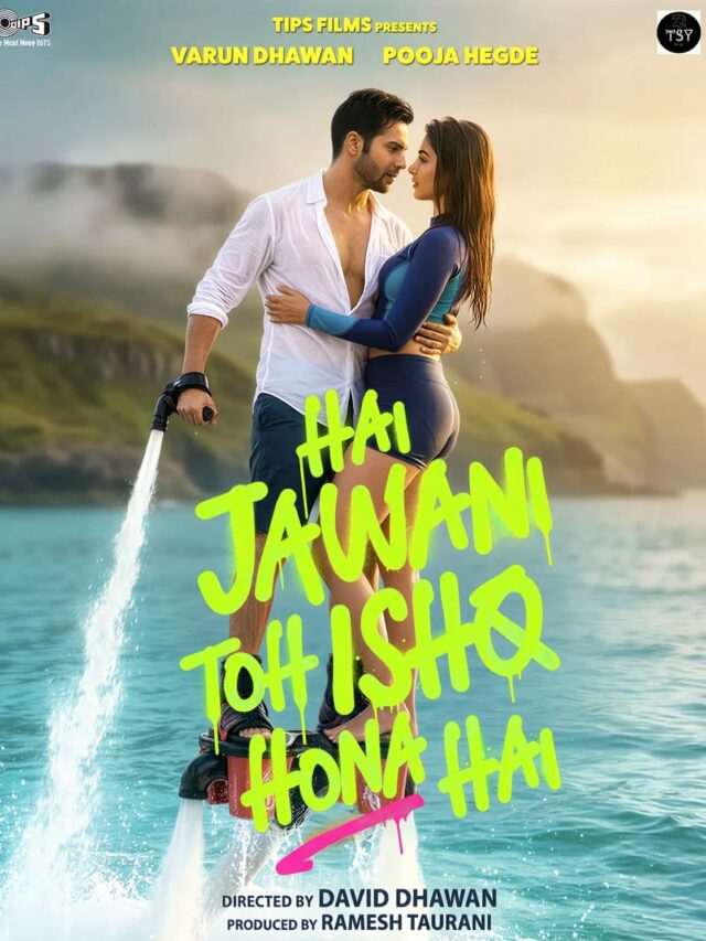 Hai Jawani Toh Ishq Hona Hai Release Date
