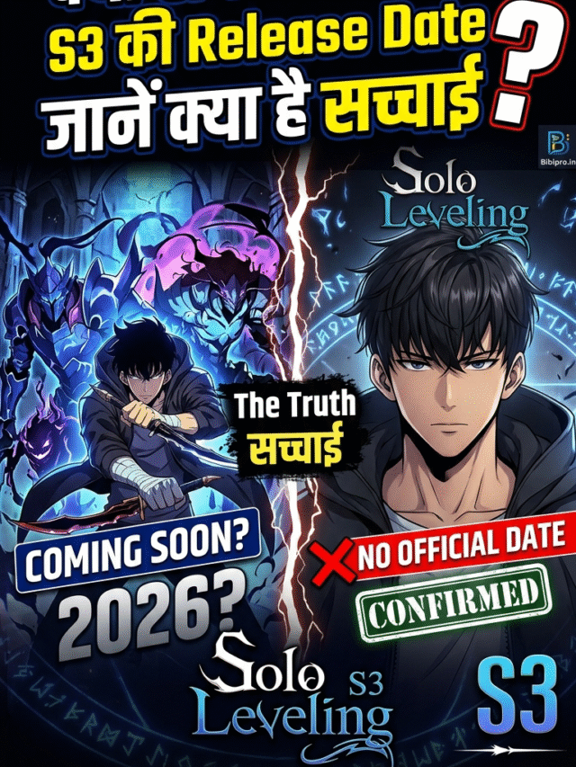 Solo Leveling Season 3