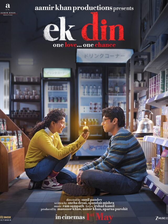 Ek Din Movie 2026
