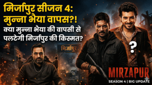 Home 1 Mirzapur Season 4 Update