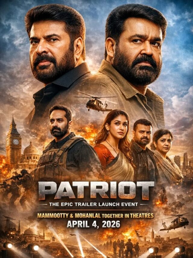 Patriot Malayalam Movie