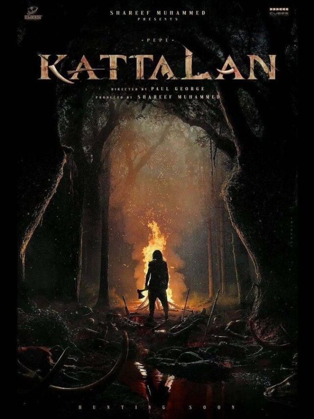 2026 की सबसे बड़ी मलयालम थ्रिलर 'Kattalan' अब चर्चा में।