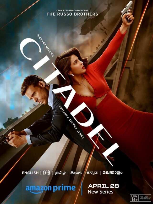 Citadel 2
