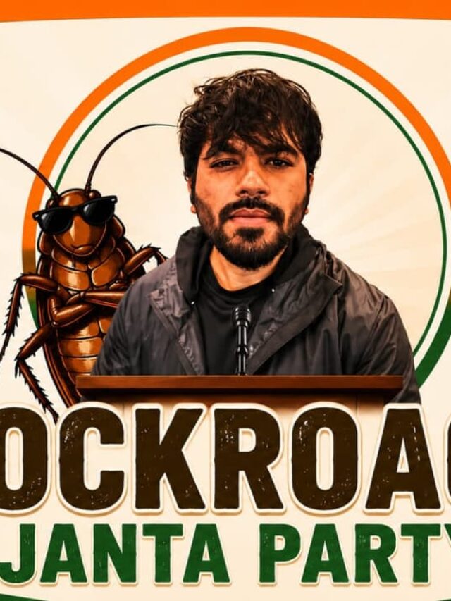 Cockroach Janta Party