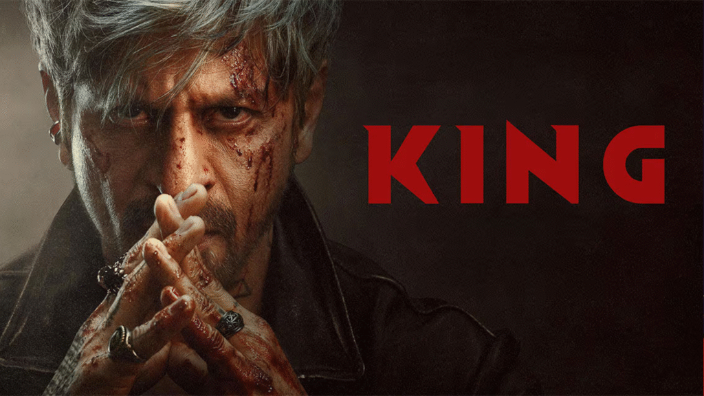 King Movie