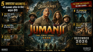 Jumanji 4 The Final Level 2026