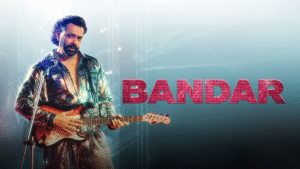 Home 1 Bandar Movie Release Date