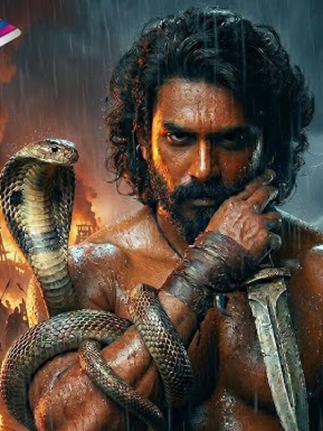 Nagabandham Movie