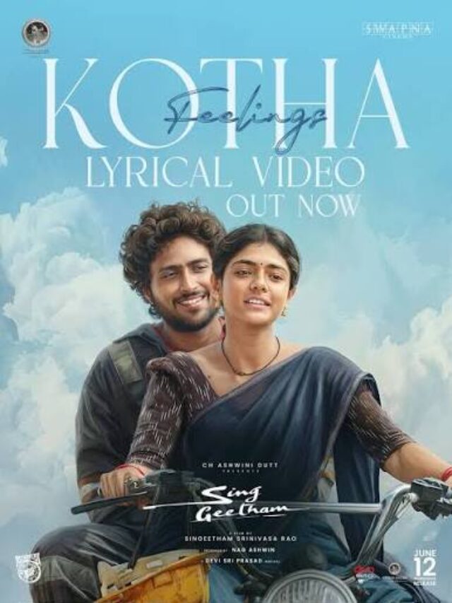 Sing Geetham Movie Review