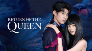 Return of the Queen