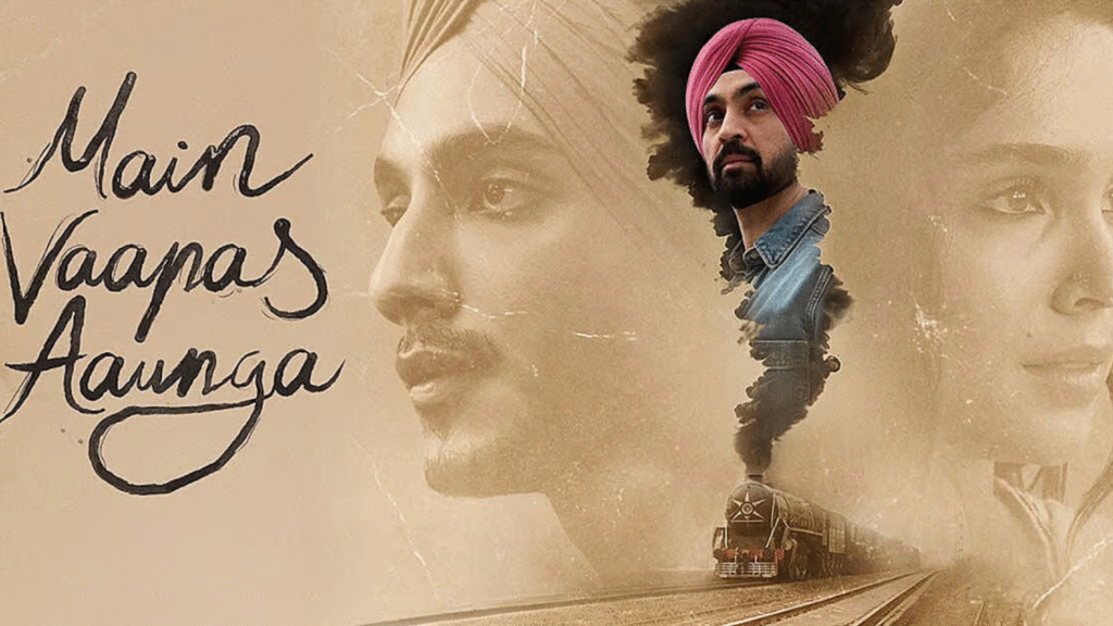 Main Vaapas Aaunga Movie Review