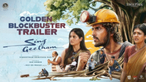 Sing Geetham Movie Review