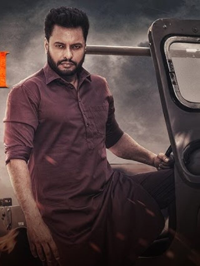 sarpanch movie 2026