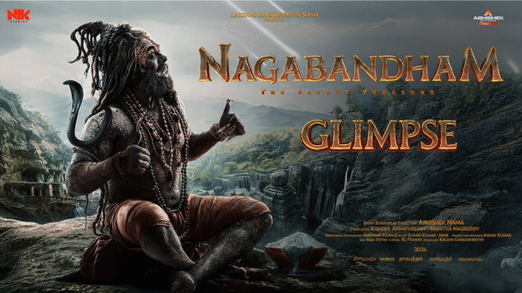 Nagabandham
