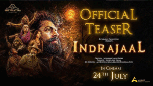 Home 1 Indrajaal Release Date