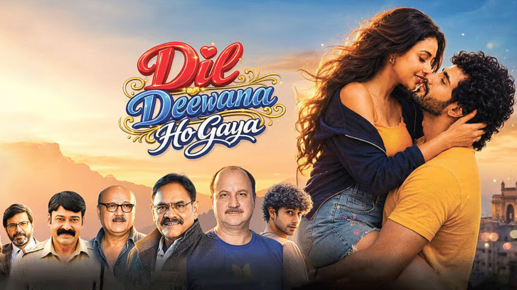 Dil Deewana Ho Gaya Release Date: 31 जुलाई को थिएटर्स में गूंजेगी रोमांटिक दास्तान! 1 Dil Deewana Ho Gaya Release Date