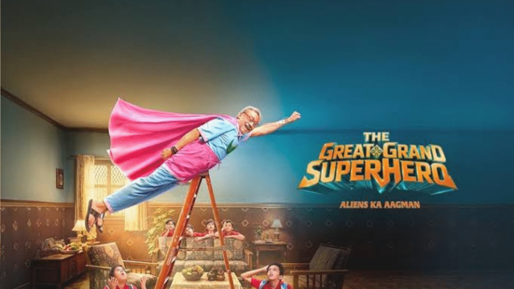 The Great Grand Superhero Release Date 2026: जैकी श्रॉफ की सुपरहीरो फिल्म ने मचाया धमाल, जानिए कहानी, कास्ट और OTT अपडेट 2 The Great Grand Superhero