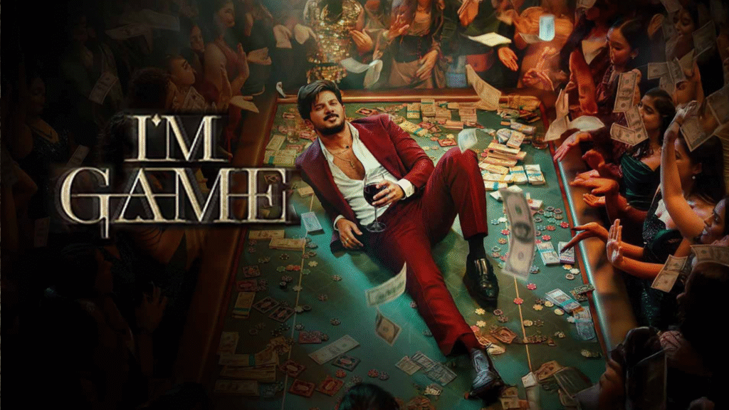 I’m Game Movie Release Date 2026: Anurag Kashyap की नई फिल्म की कहानी, Cast, Trailer और Latest Update 1 I’m Game Movie