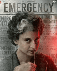 Emergency movie
