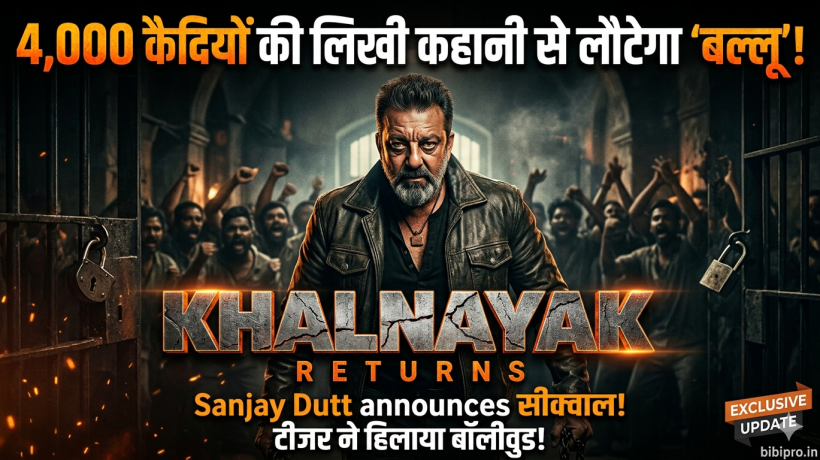 Khalnayak Returns