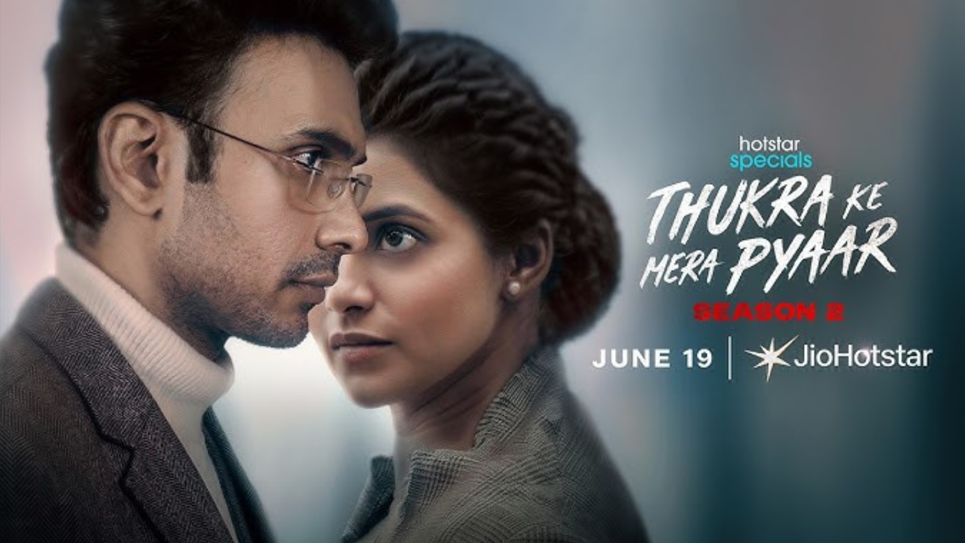 Thukra Ke Mera Pyar Season-2 Review