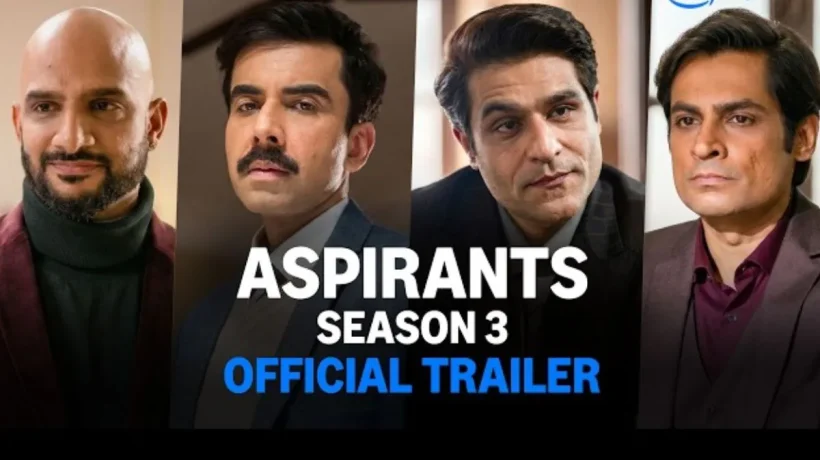 Aspirants Season 3: UPSC की तैयारी और दोस्ती की कहानी ?