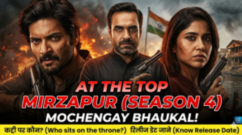 Mirzapur Season 4 Release Date