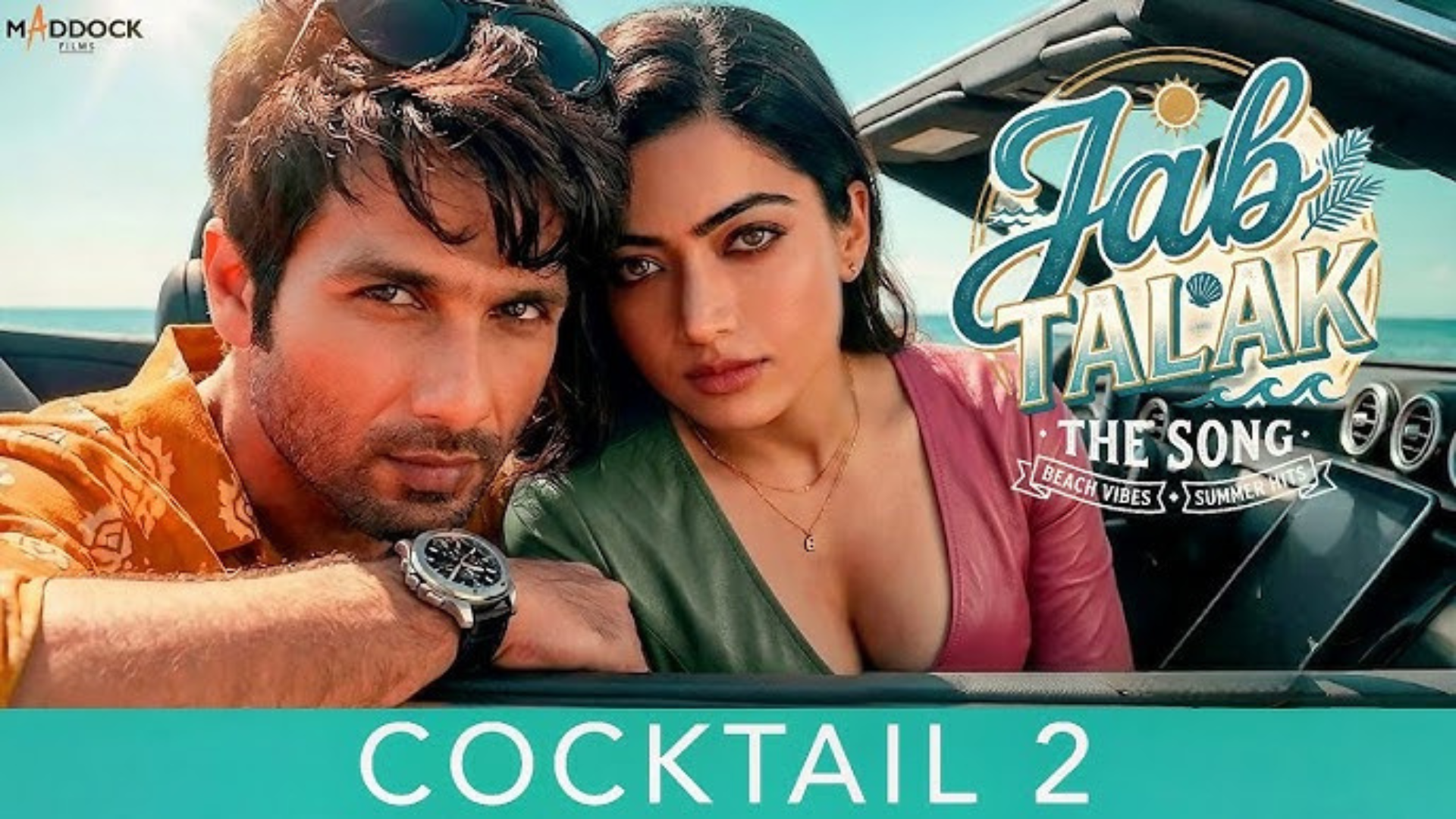 Cocktail 2 Release Date