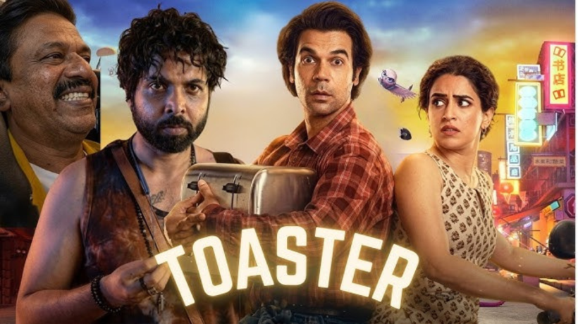 Toaster Movie 2026