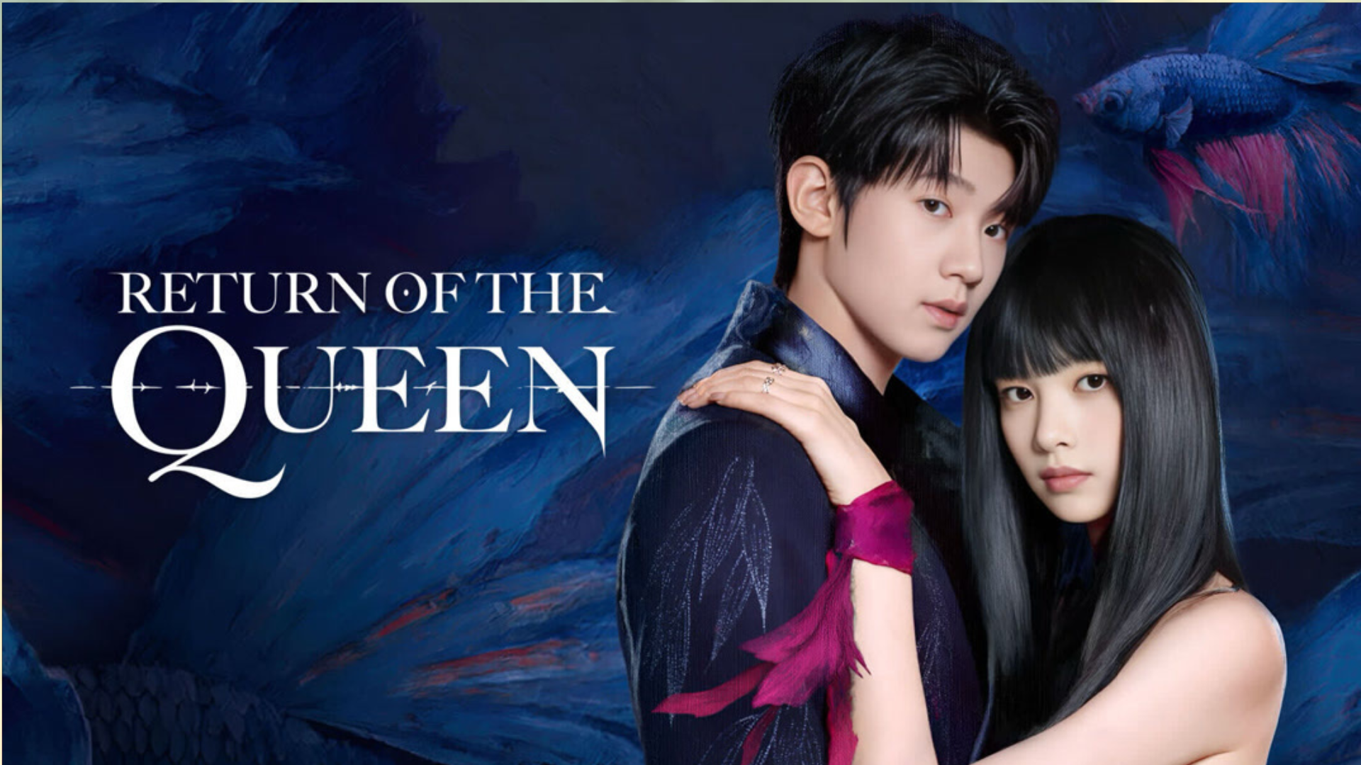Return of the Queen