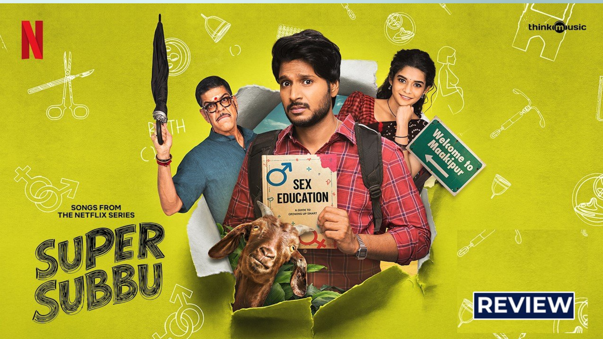 Super Subbu Review