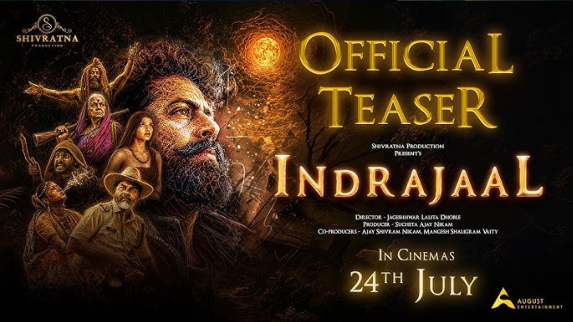 Indrajaal Release Date