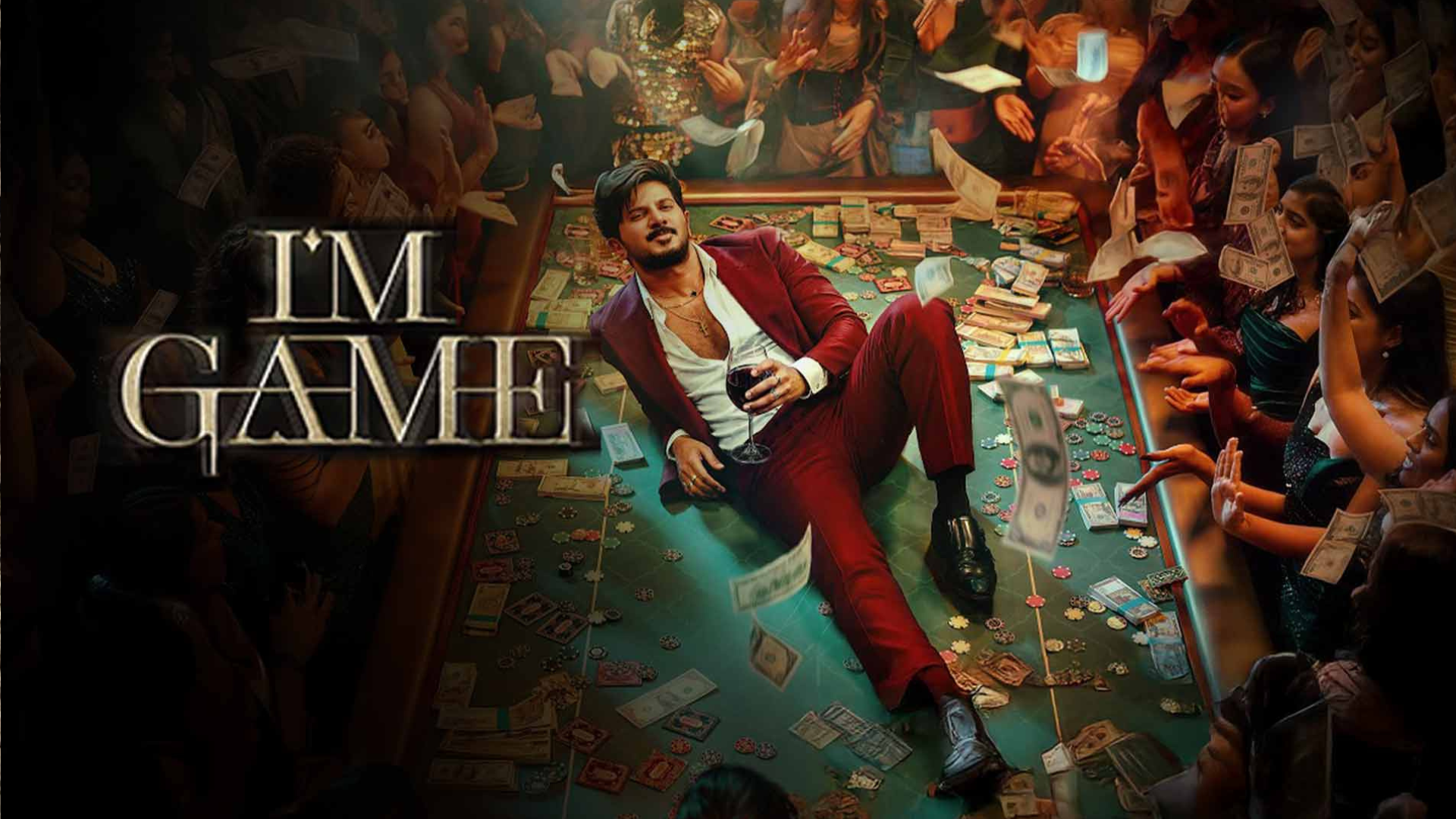 I’m Game Movie