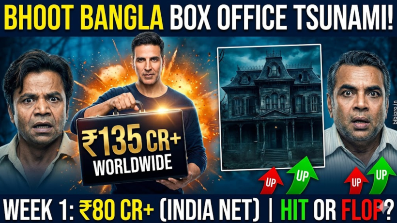 Bhoot Bangla Box Office Collection