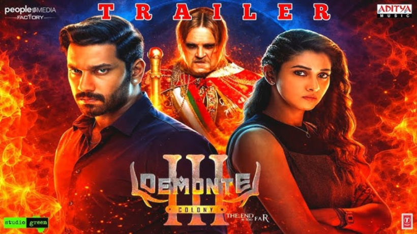 Demonte Colony 3 Release Date