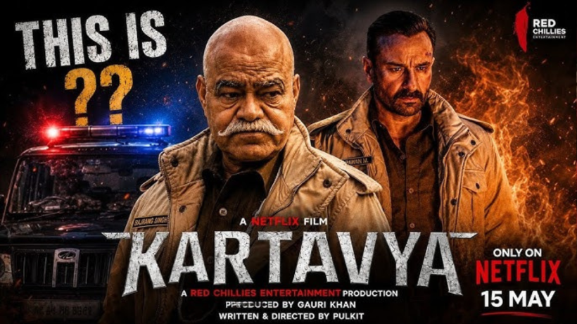 Kartavya Netflix Review